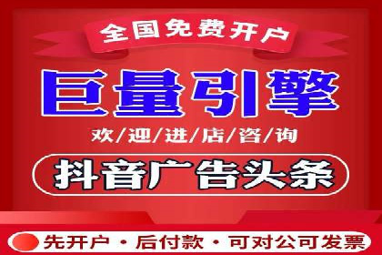 知乎信息流内容运营技巧分享